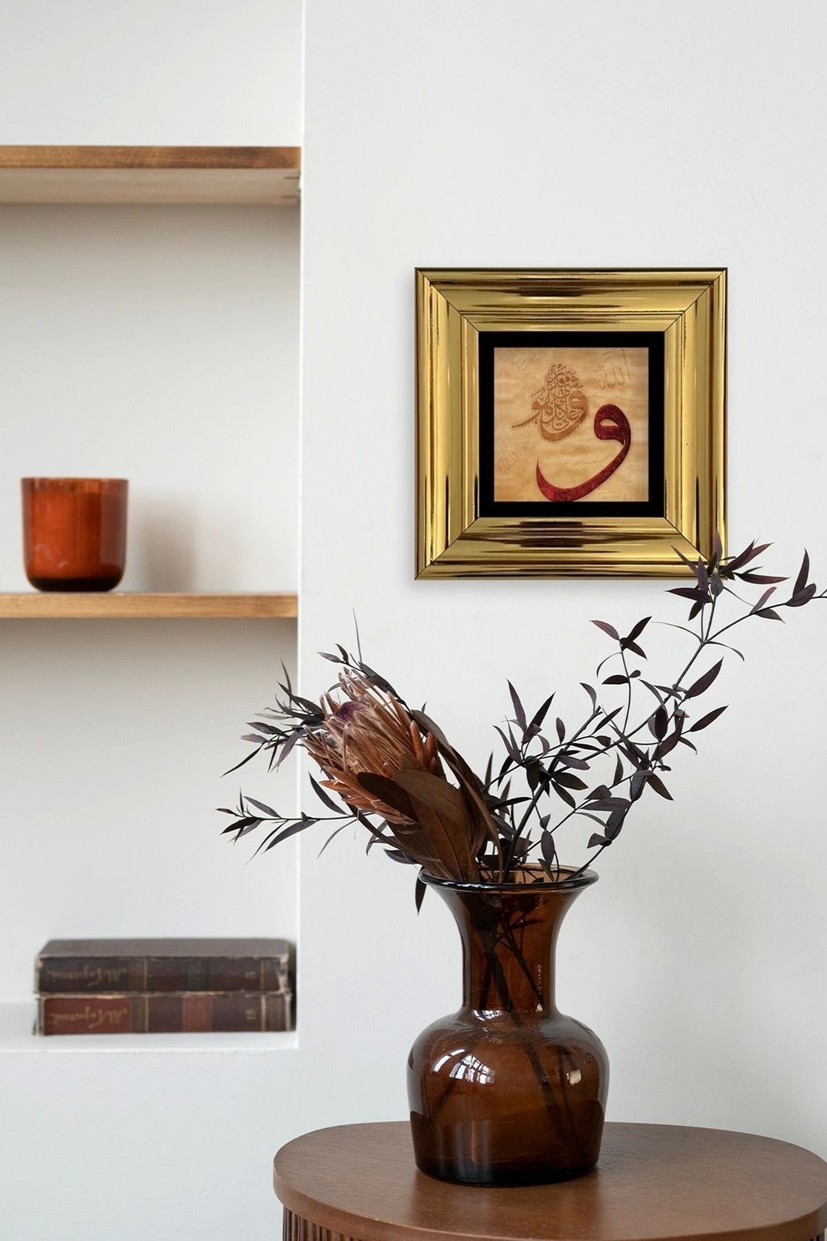 Vav Çerçeveli Taş Tablo 20 cm