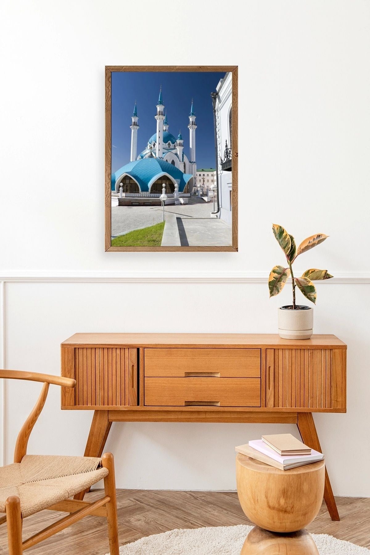 Kabe Camii Ahşap Çerçeveli Tablo 17 x 23