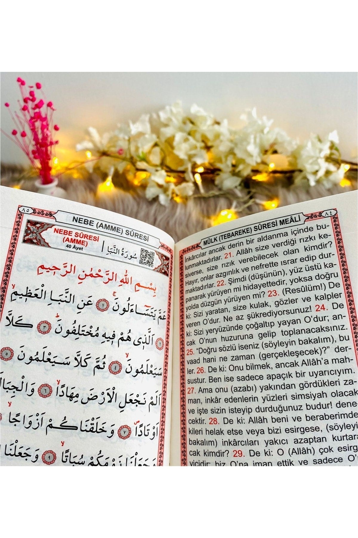 Anneler Günü Pembe Yasin-i Şerif