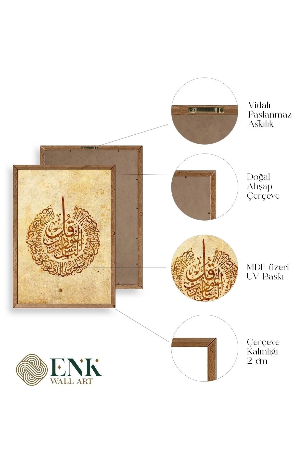 Hat Yazısı Ahşap Çerçeveli Tablo 50 x 70