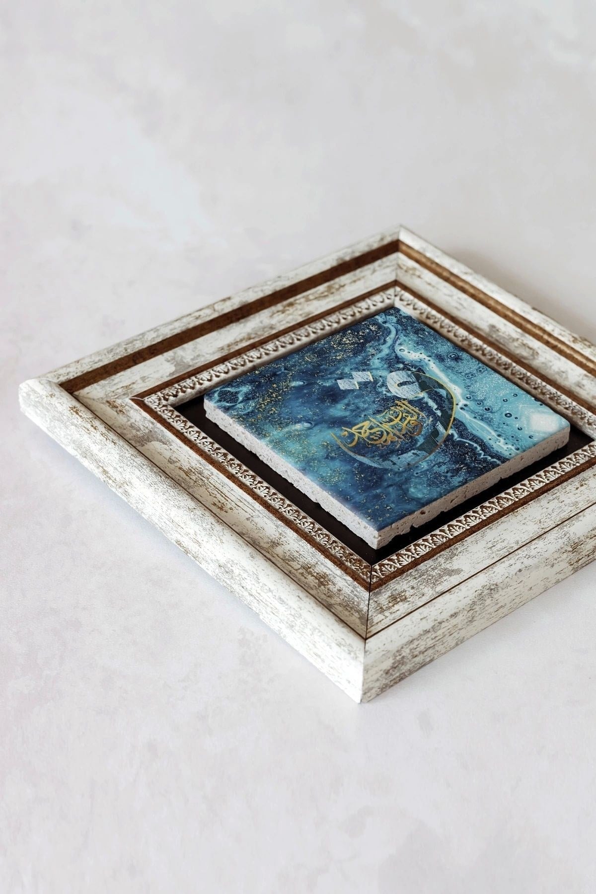 Hat Yazılı Çerçeveli Taş Tablo , Çerçeveli Taş Duvar Dekoru-enkcrcvtbl-00124 20 cm