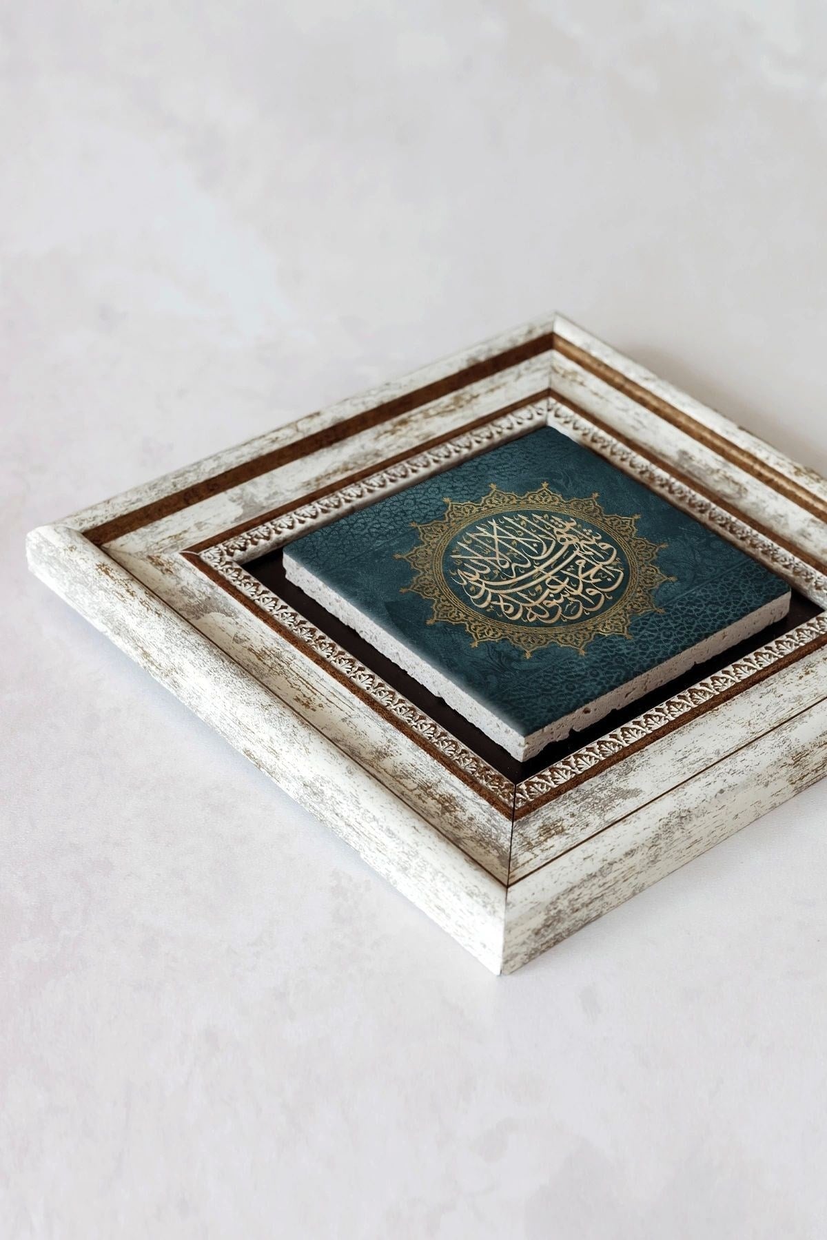 Hat Yazılı Çerçeveli Taş Tablo , Çerçeveli Taş Duvar Dekoru-enkcrcvtbl-00144 20 cm