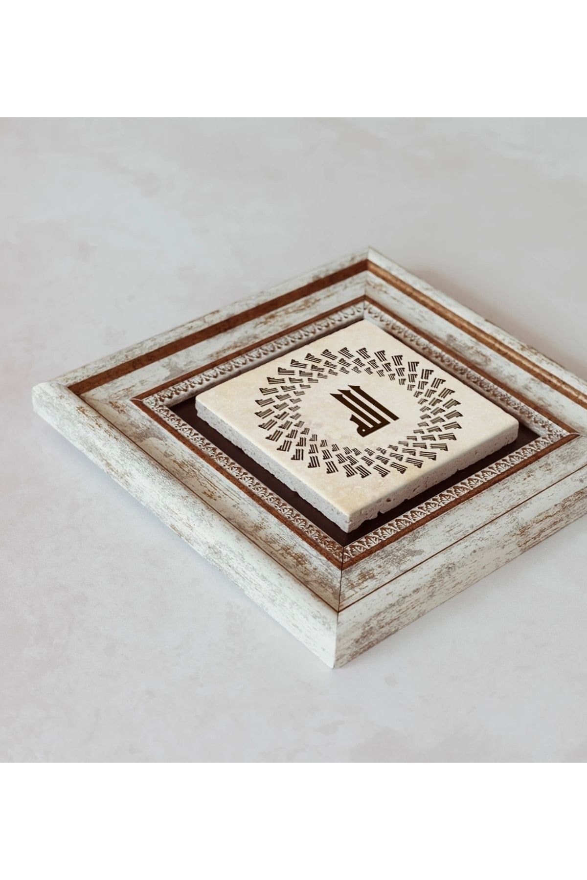 Kufi Allah Yazılı Çerçeveli Taş Tablo , Çerçeveli Taş Duvar Dekoru 20 cm
