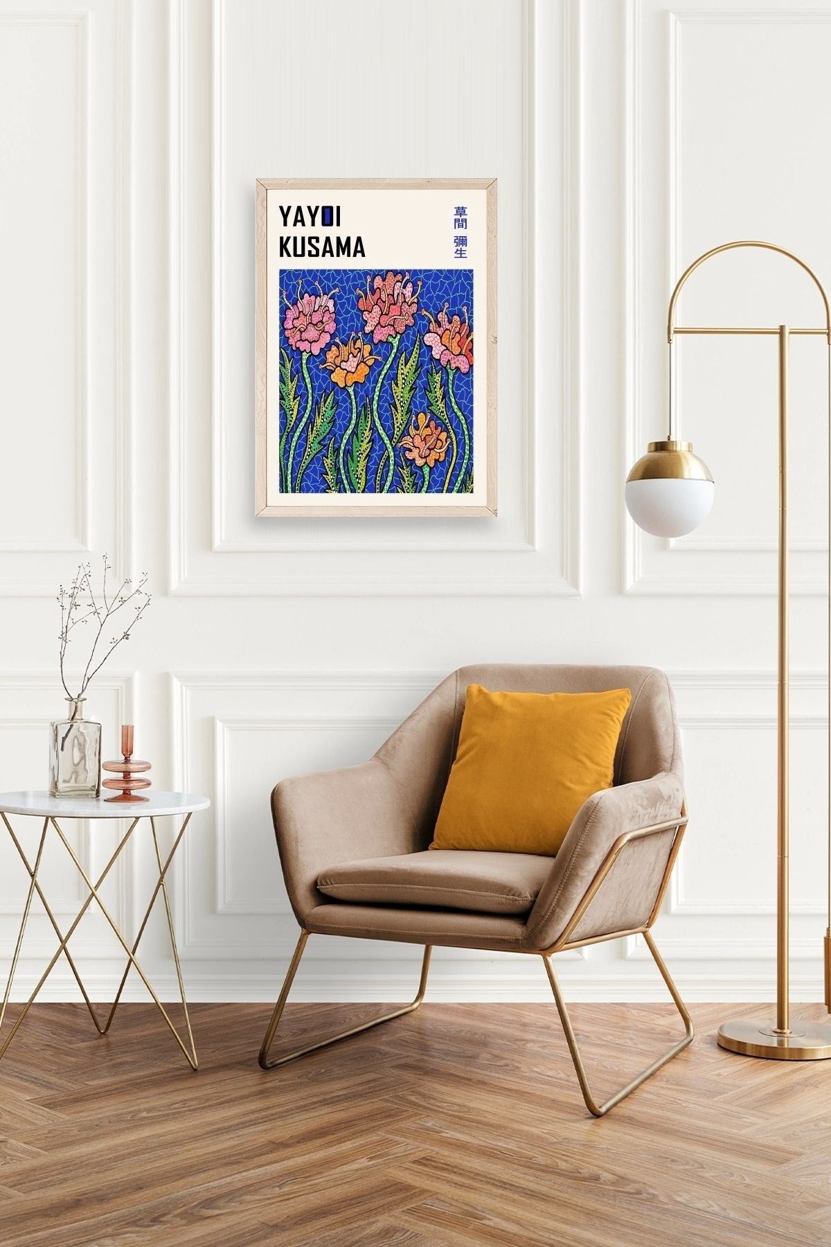 Yayoi Kusama Ahşap Çerçeveli Tablo 50 x 70