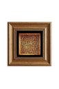 Küfi Ayetel Kürsi Çerçeveli Taş Tablo 20 cm