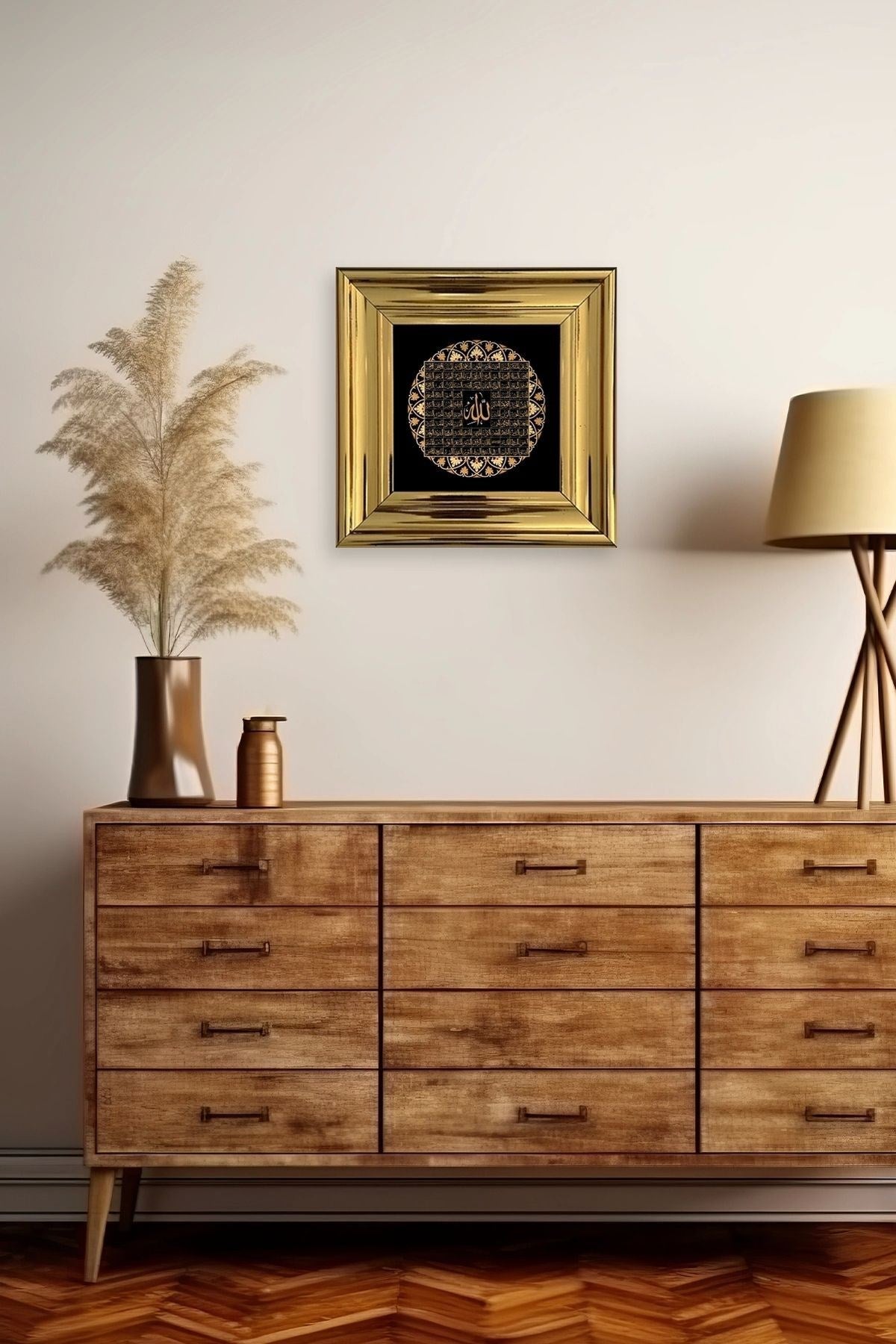 Esmaül Hüsna Allah CC 99 ismi Çerçeveli Taş Tablo 20 cm