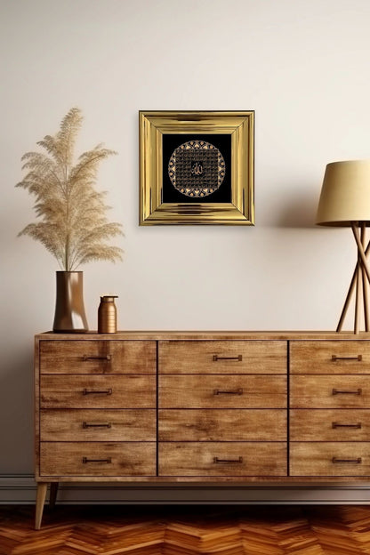 Esmaül Hüsna Allah CC 99 ismi Çerçeveli Taş Tablo 20 cm