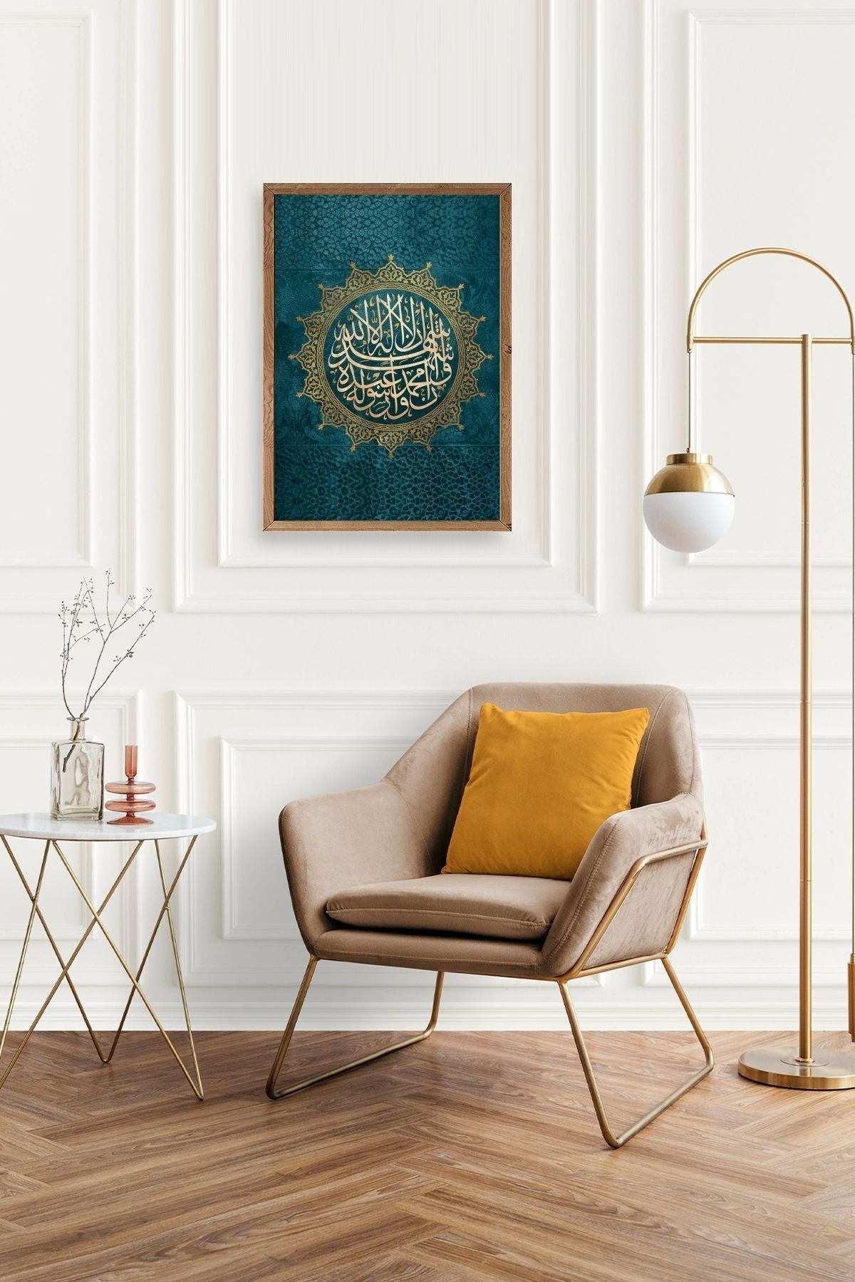 Hat Yazısı Ahşap Çerçeveli Tablo 23 x 30