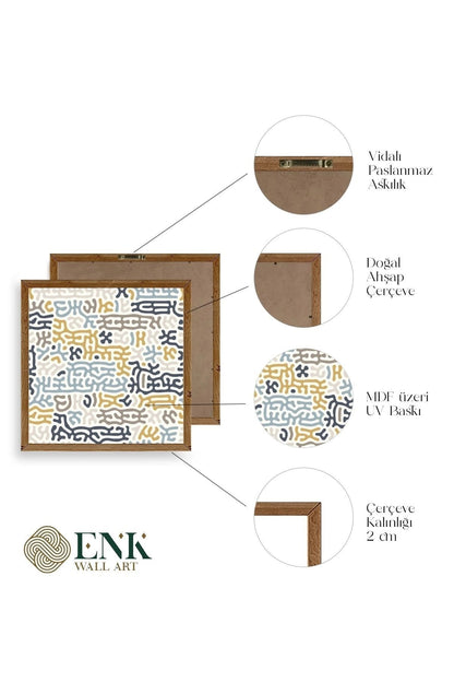 Soyut Ahşap Çerçeveli Tablo 42 x 42