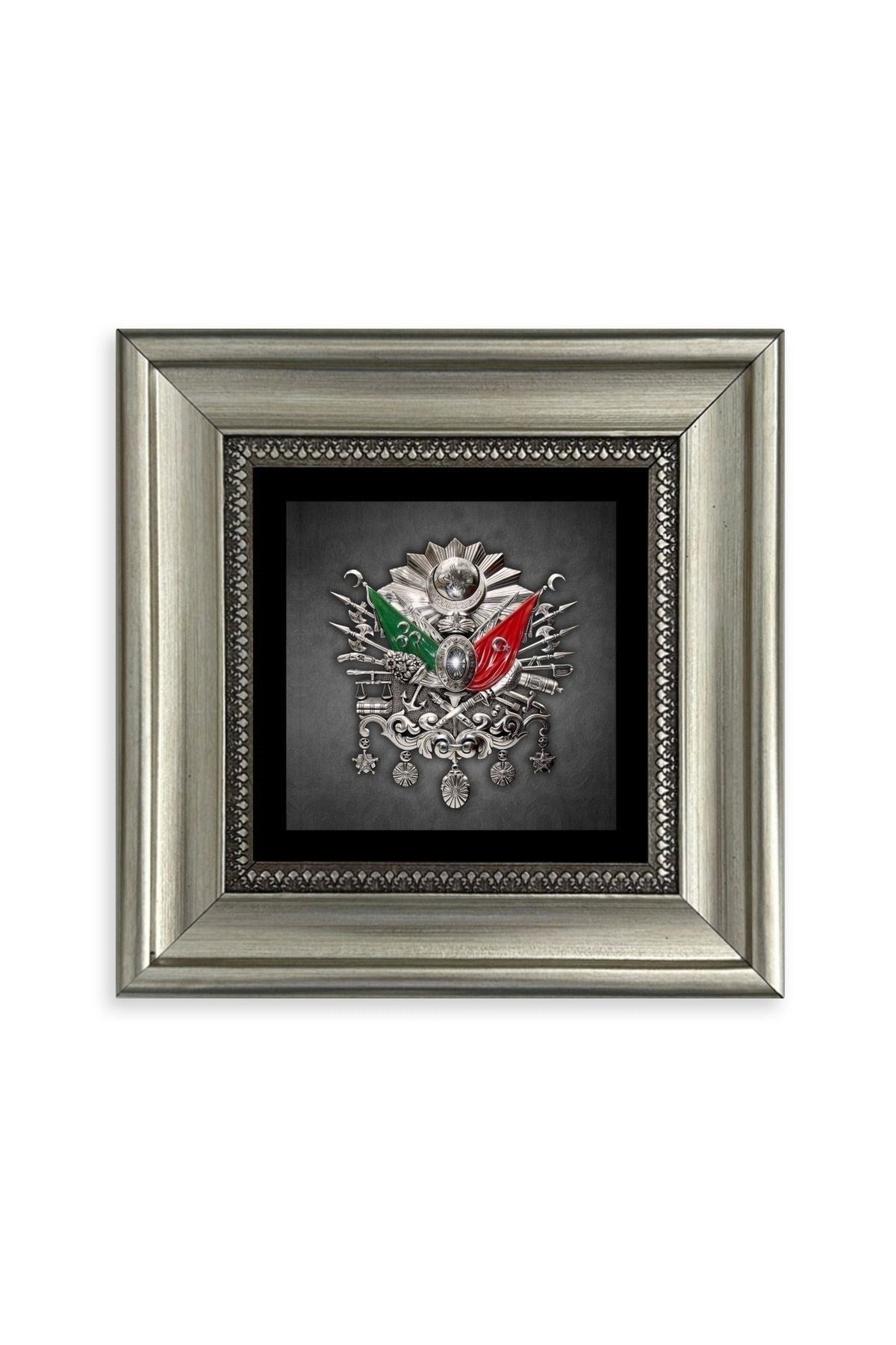 Osmanlı Arması Çerçeveli Taş Tablo 20 cm