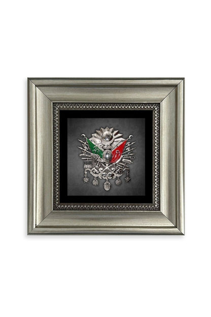 Osmanlı Arması Çerçeveli Taş Tablo 20 cm