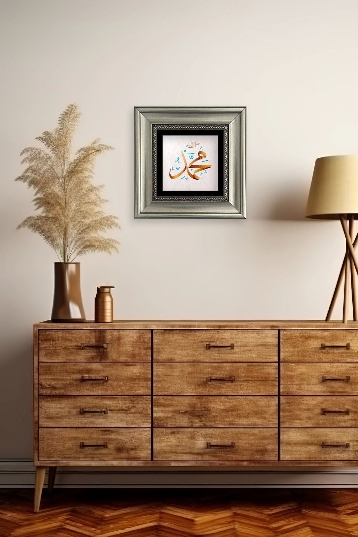 Muhammed (SAV) Çerçeveli Taş Tablo 20 cm