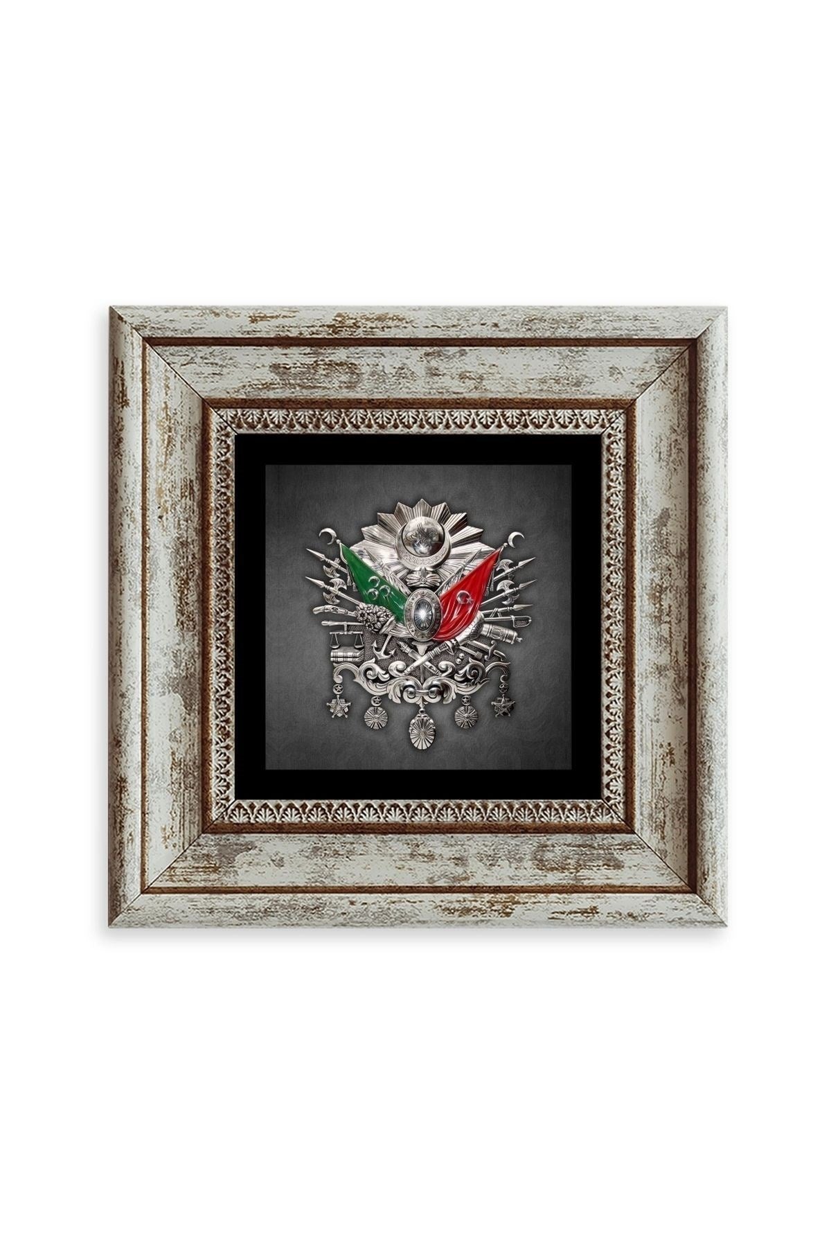 Osmanlı Arması Çerçeveli Taş Tablo 20 cm