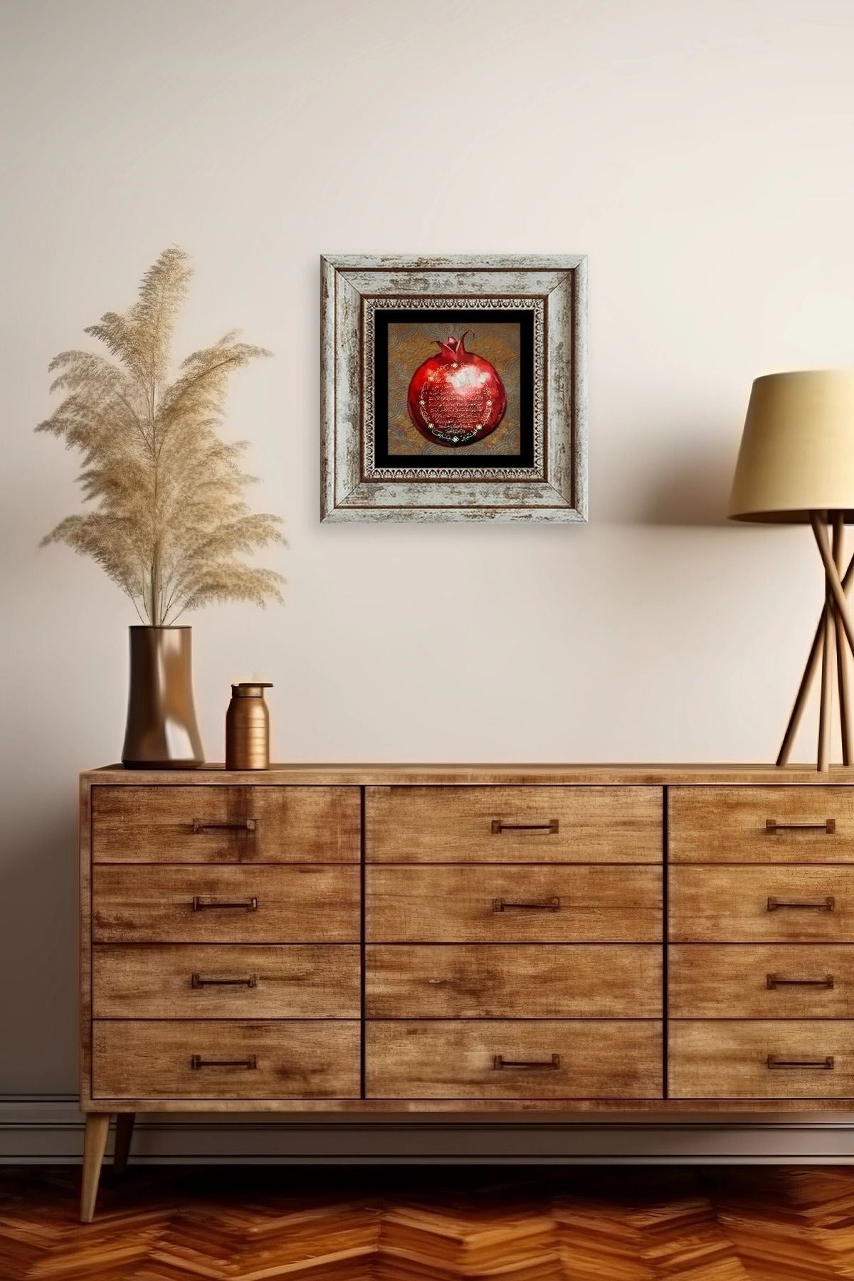 Bereket Duası Çerçeveli Taş Tablo 20 cm