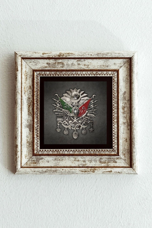 Osmanlı Tuğrası Çerçeveli Taş Tablo , Çerçeveli Taş Duvar Dekoru-enkcrcvtbl-00172 20 cm