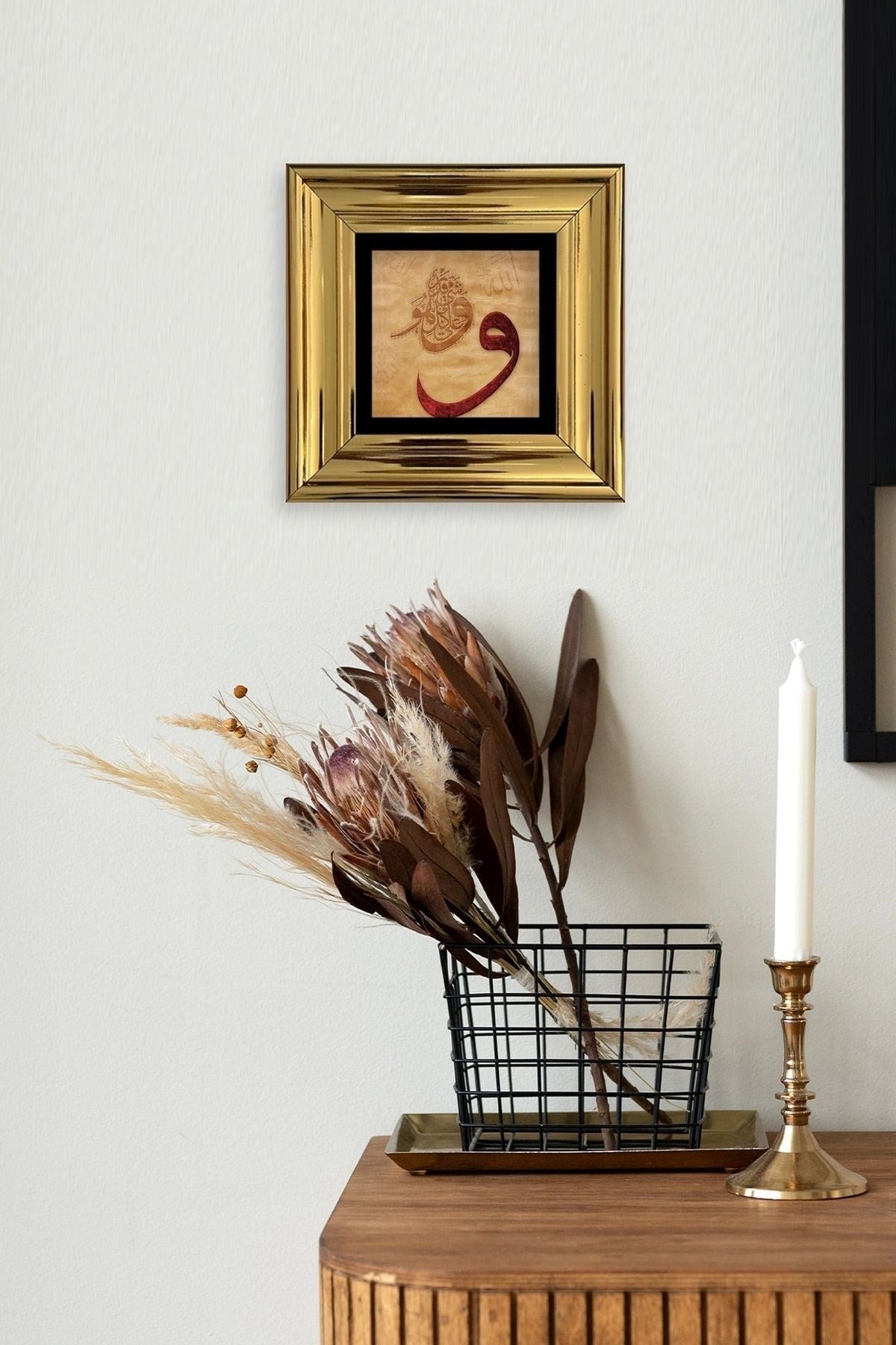 Vav Çerçeveli Taş Tablo 20 cm