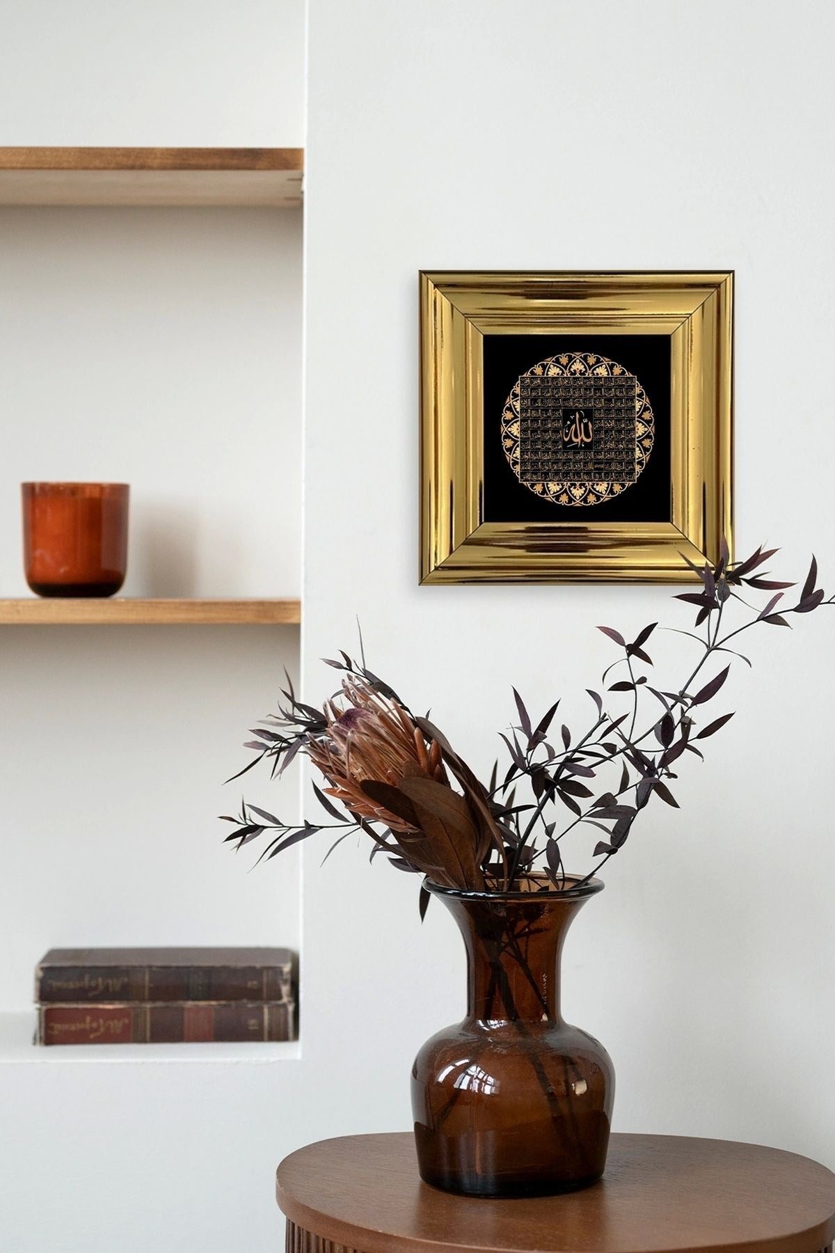 Esmaül Hüsna Allah CC 99 ismi Çerçeveli Taş Tablo 20 cm