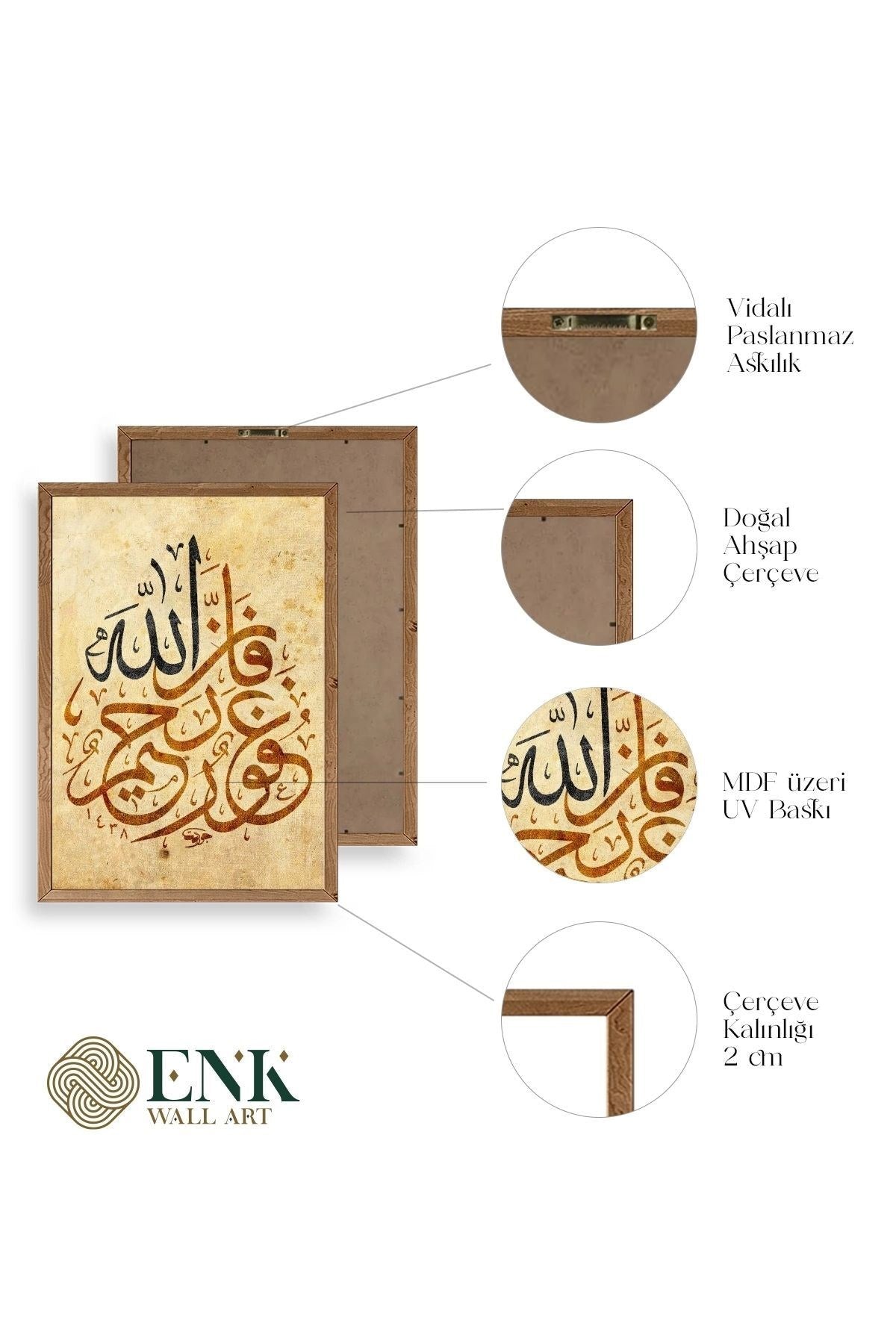 Hat Yazısı Ahşap Çerçeveli Tablo 30 x 42