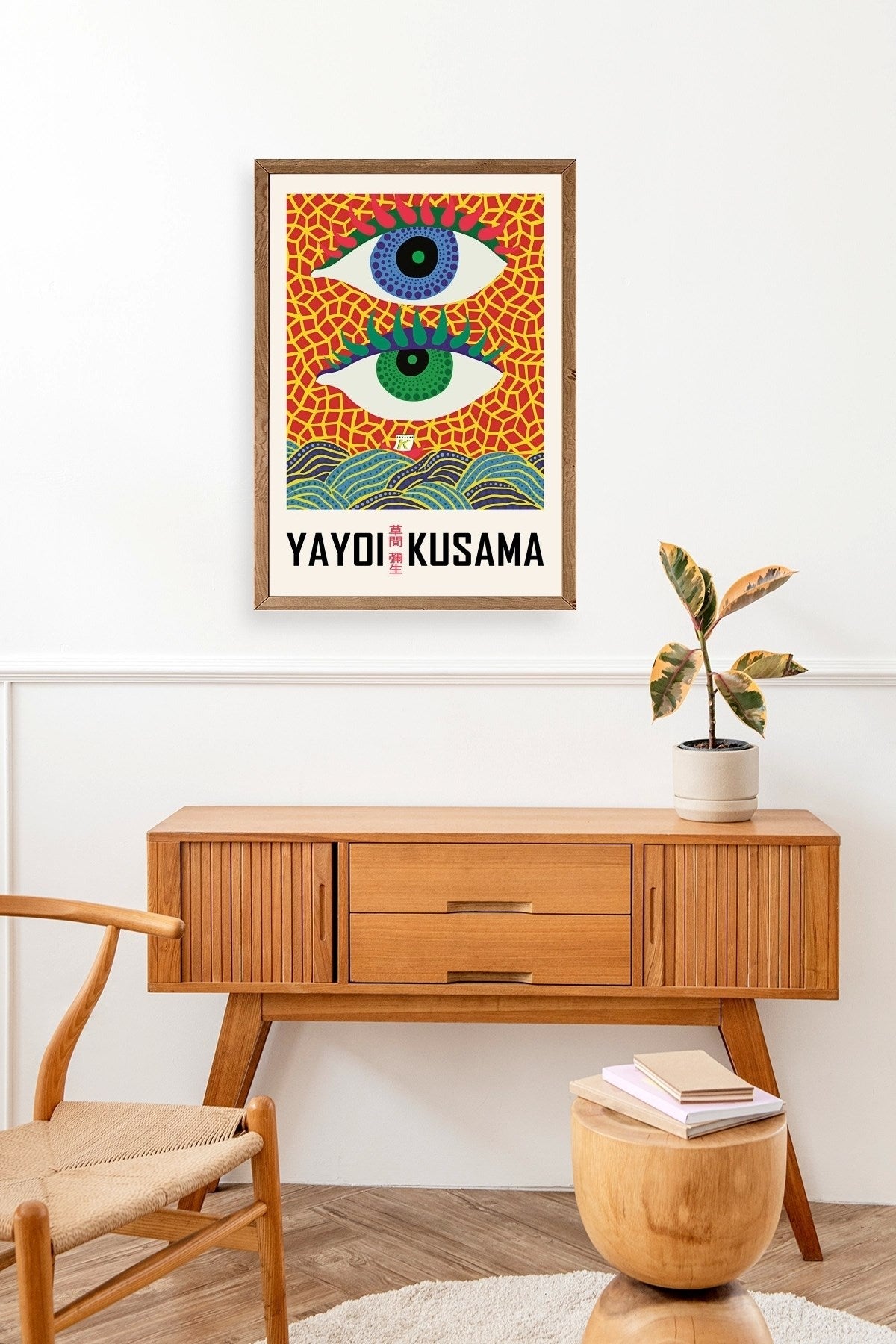 Yayoi Kusama Ahşap Çerçeveli Tablo 30 x 42