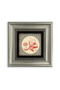 Muhammed (SAV) Çerçeveli Taş Tablo 20 cm