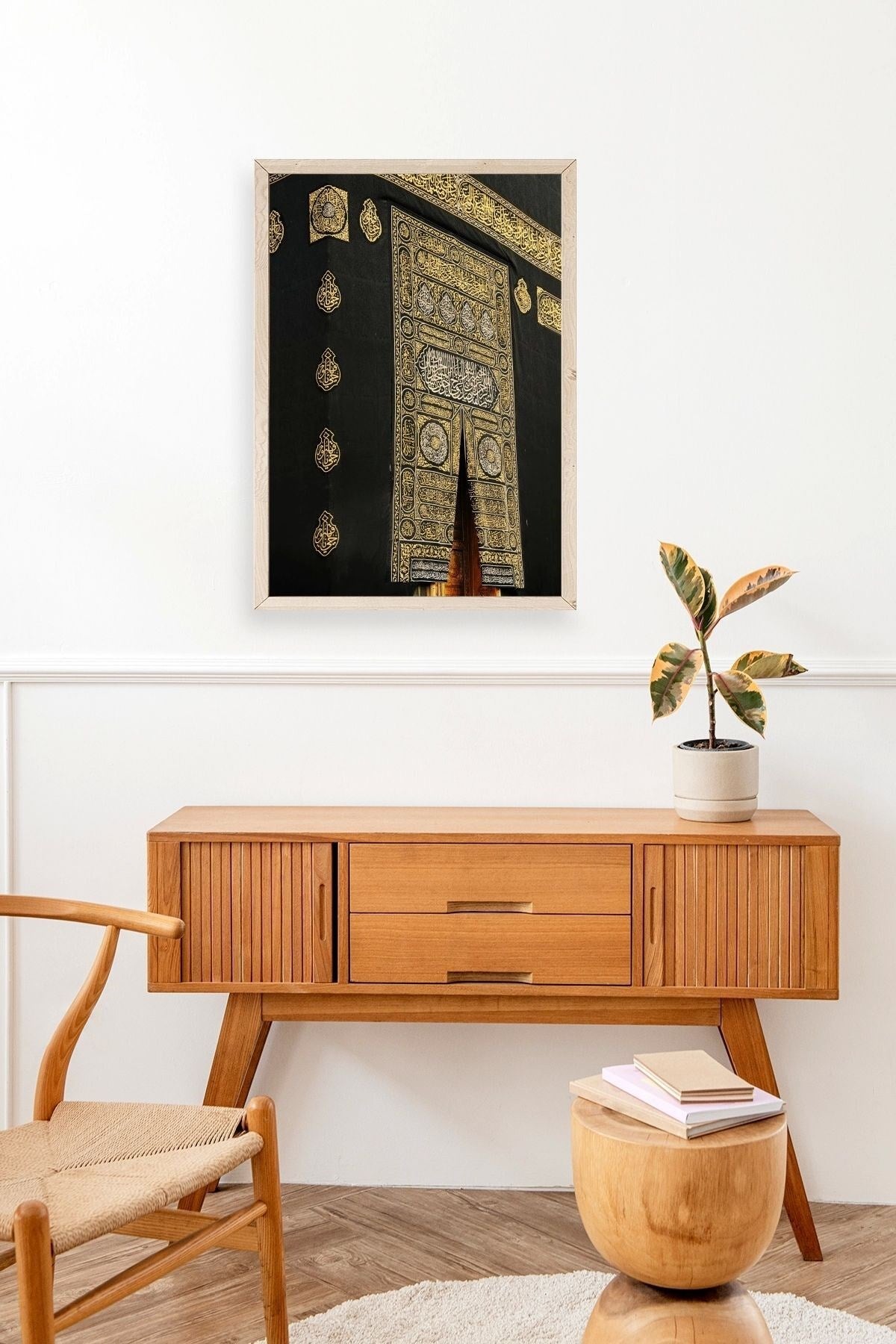 Kabe Ahşap Çerçeveli Tablo 23 x 30