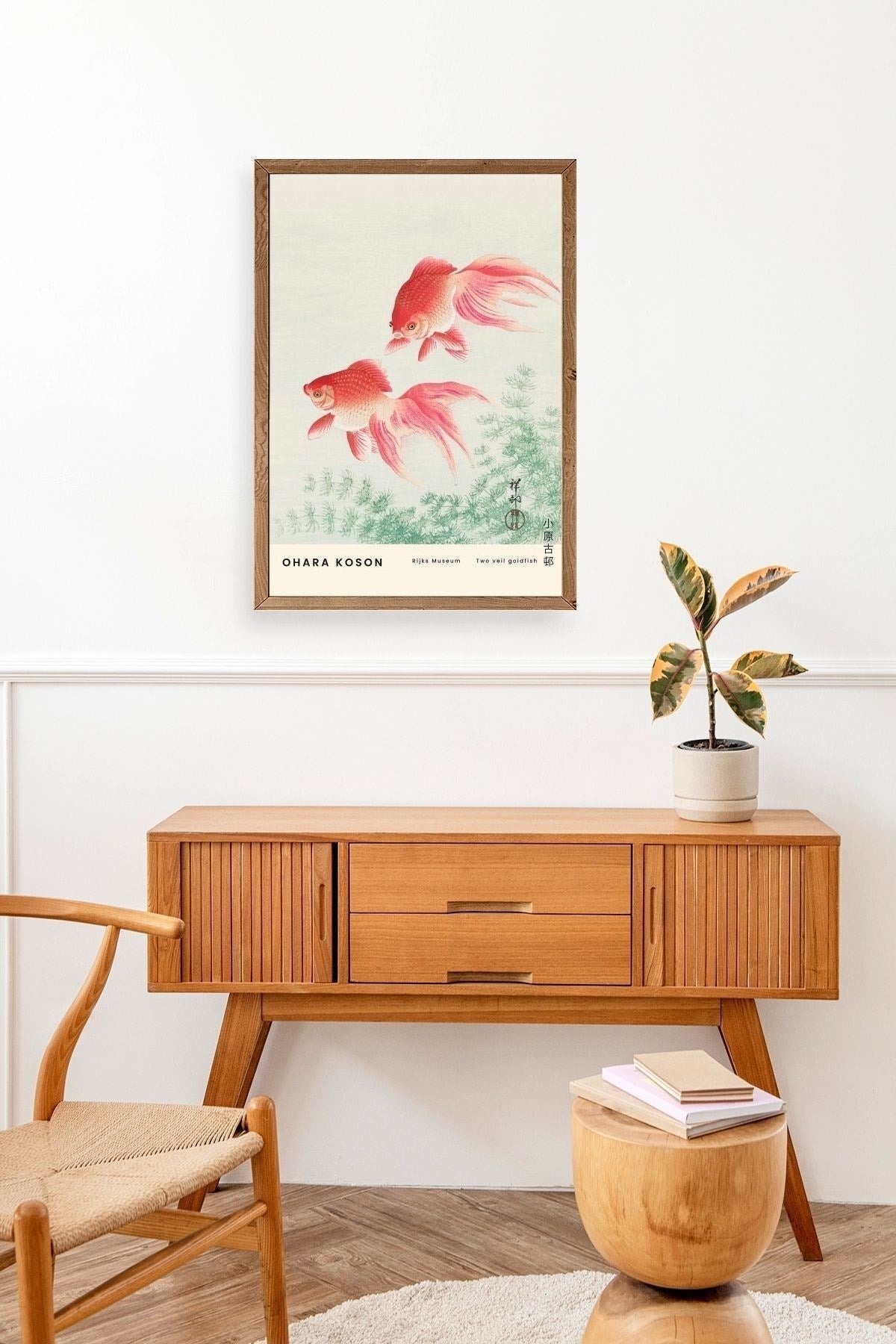 Ohana Koson Ahşap Çerçeveli Tablo 50 x 70