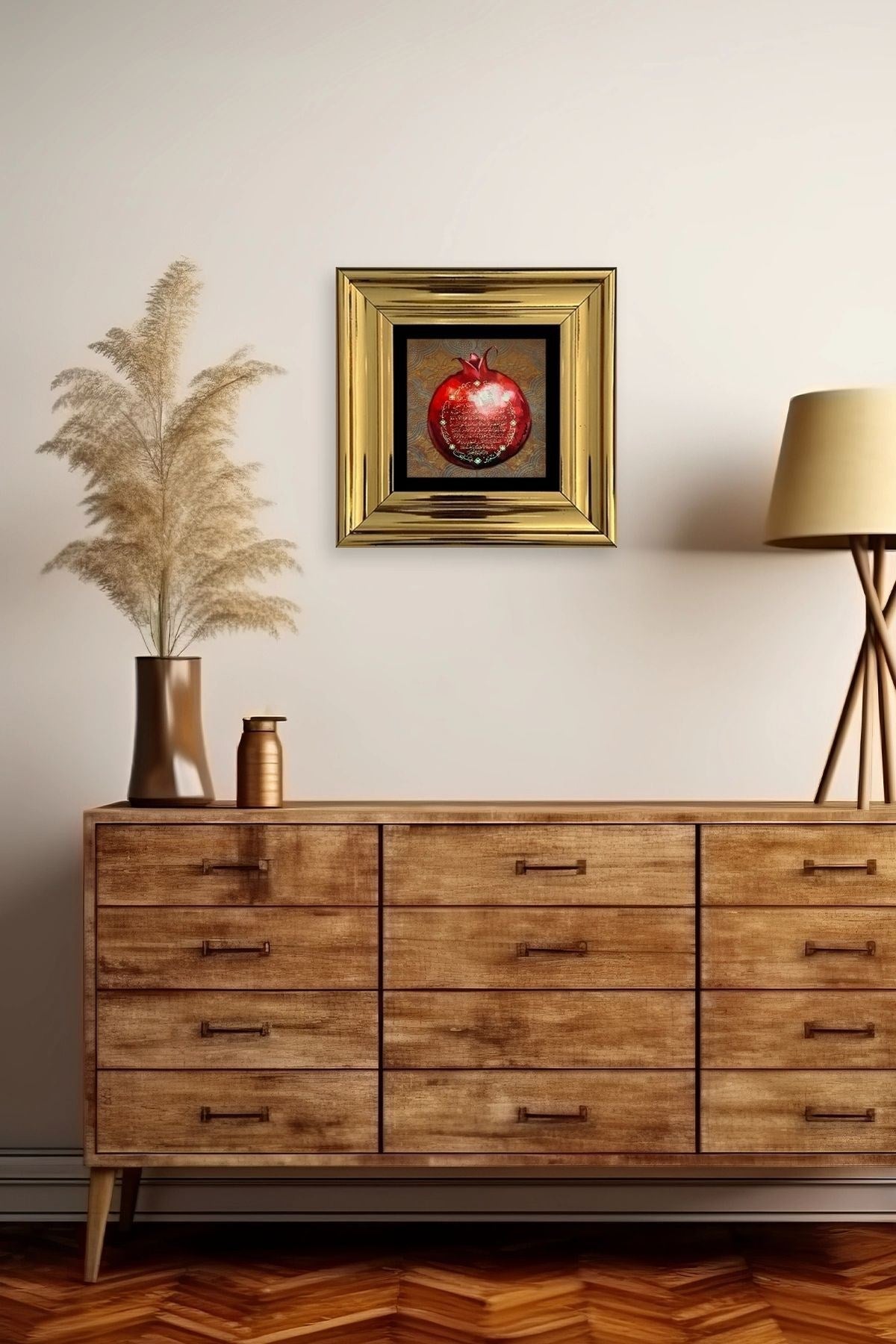 Bereket Duası Çerçeveli Taş Tablo 20 cm