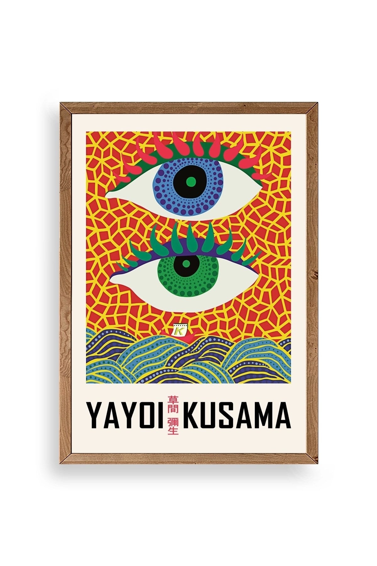 Yayoi Kusama Ahşap Çerçeveli Tablo 17 x 23