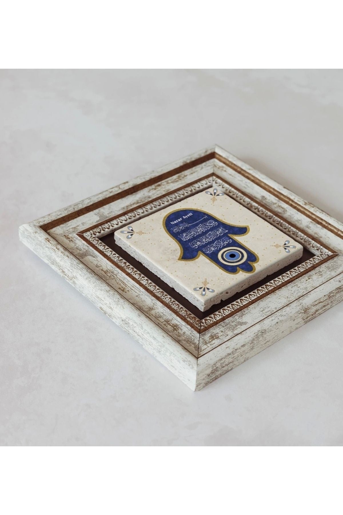 Nazar Duası Çerçeveli Taş Tablo , Çerçeveli Taş Duvar Dekoru 20 cm