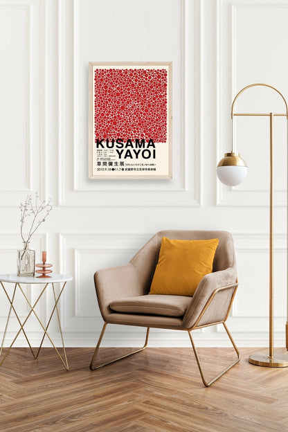 Yayoi Kusama Ahşap Çerçeveli Tablo 23 x 30