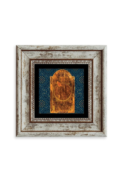 Hilye-i Şerif Çerçeveli Taş Tablo 20 cm
