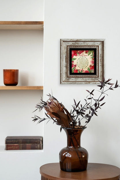 Bereket Duası Çerçeveli Taş Tablo 20 cm