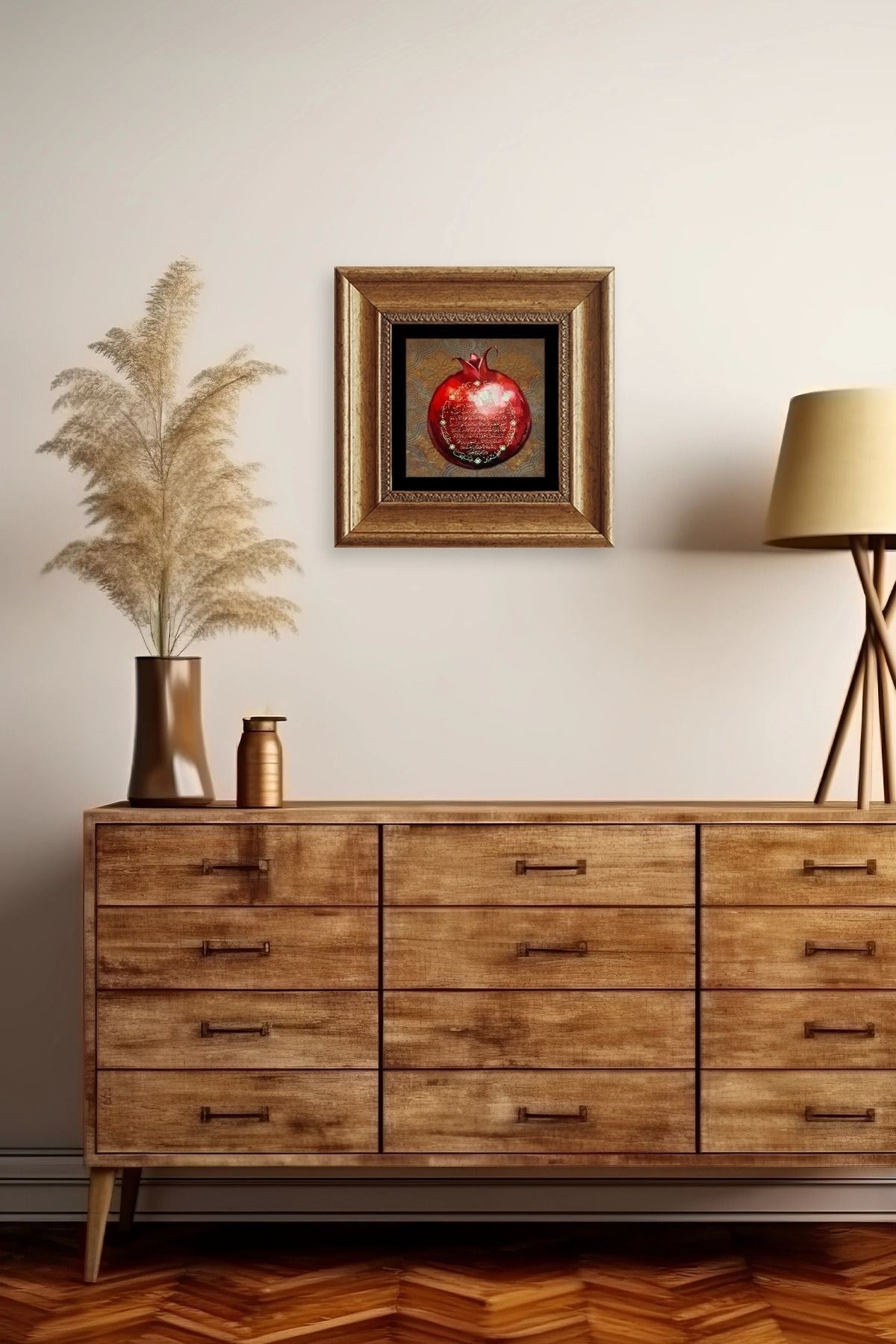 Bereket Duası Çerçeveli Taş Tablo 20 cm