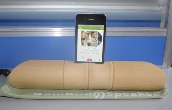 BUFFER® 6 x 1 cm Girişli Kılıflı Bambu Ağacı Akustik Ses Yükseltici Aparat