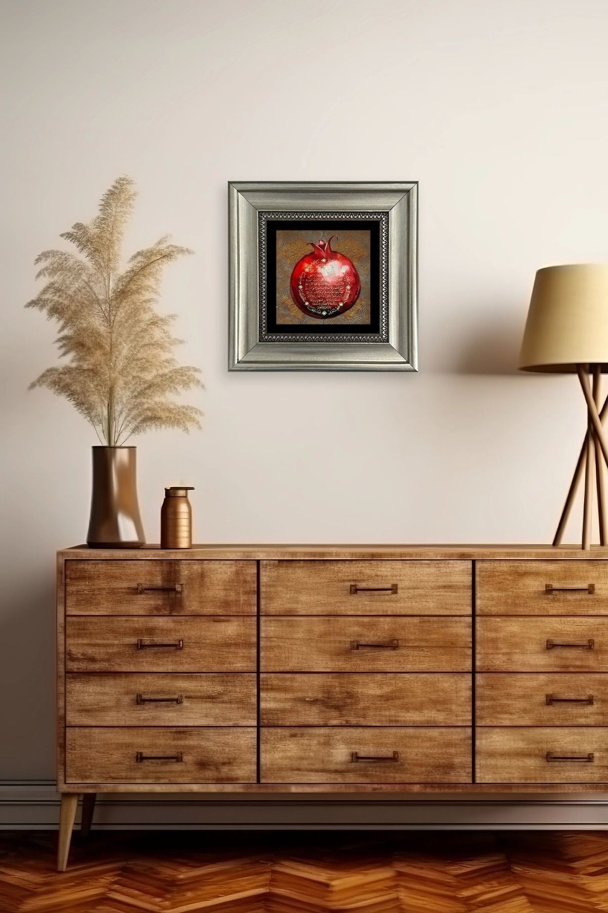 Bereket Duası Çerçeveli Taş Tablo 20 cm