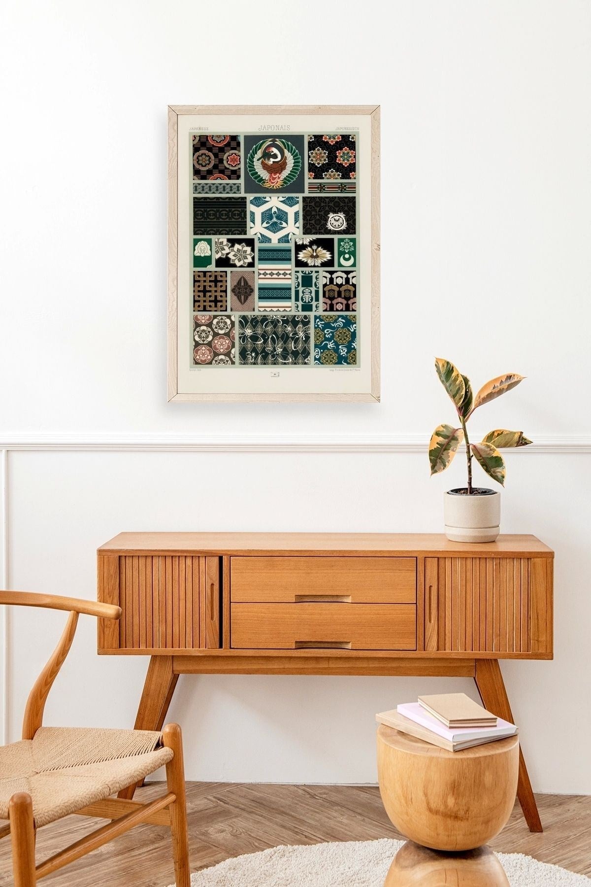 Motif Ahşap Çerçeveli Tablo 50 x 70