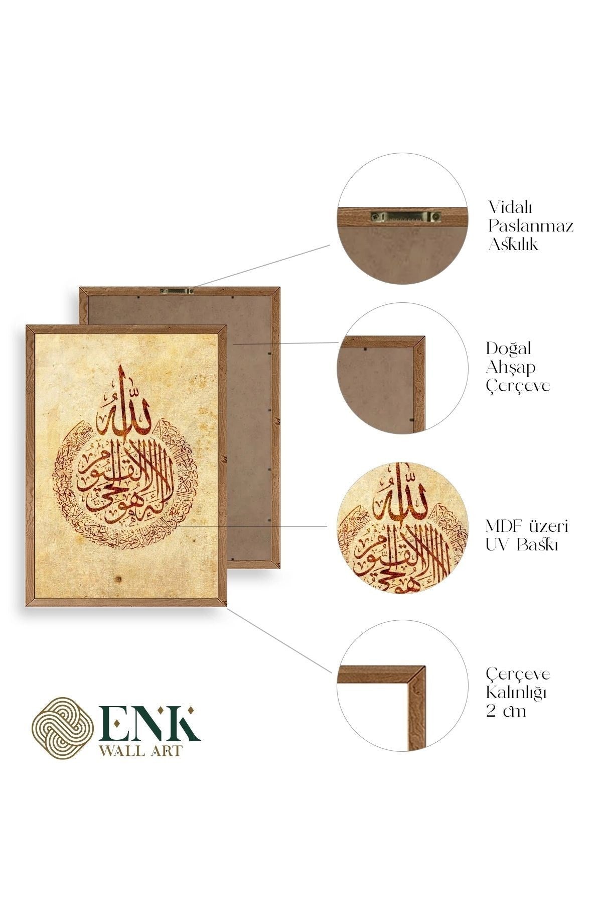 Hat Yazısı Ahşap Çerçeveli Tablo 30 x 42