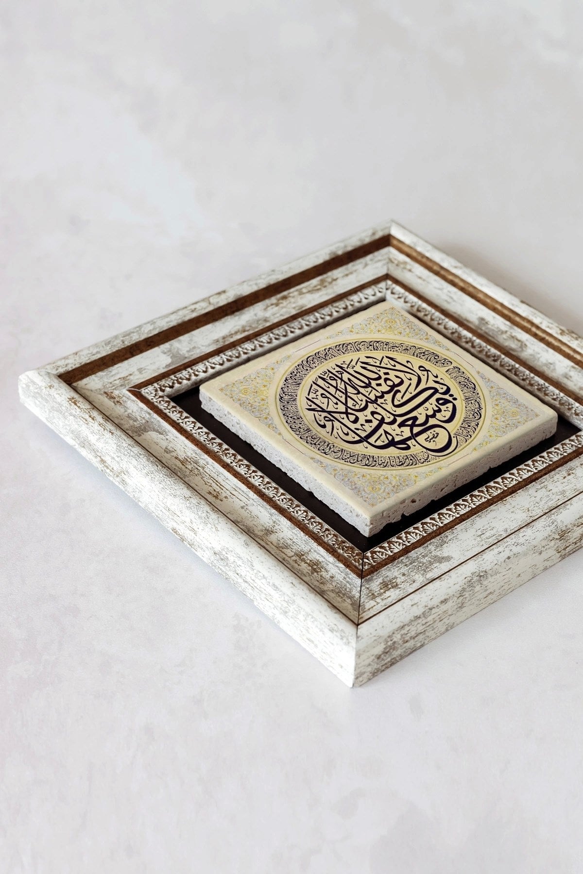 Hat Yazılı Çerçeveli Taş Tablo , Çerçeveli Taş Duvar Dekoru-enkcrcvtbl-00141 20 cm