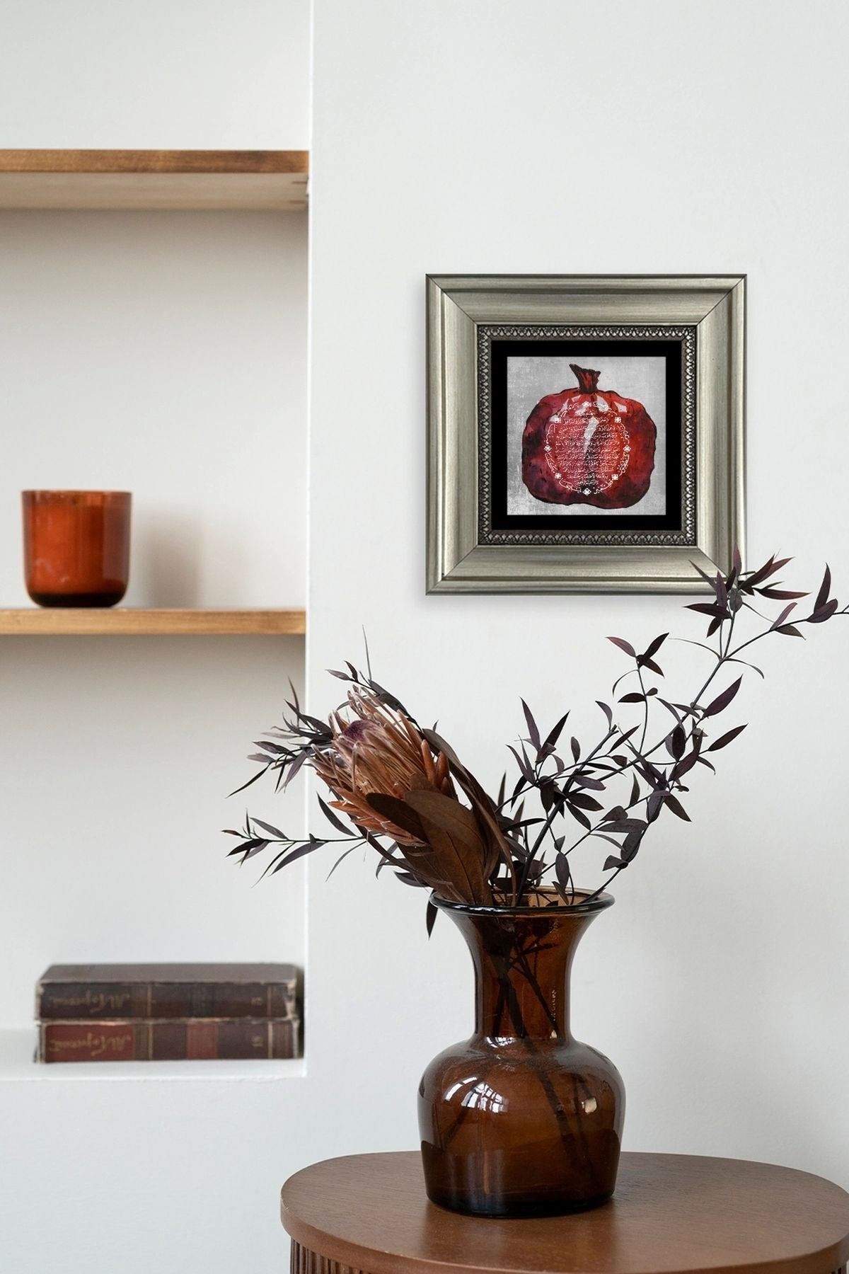 Bereket Duası Çerçeveli Taş Tablo 20 cm