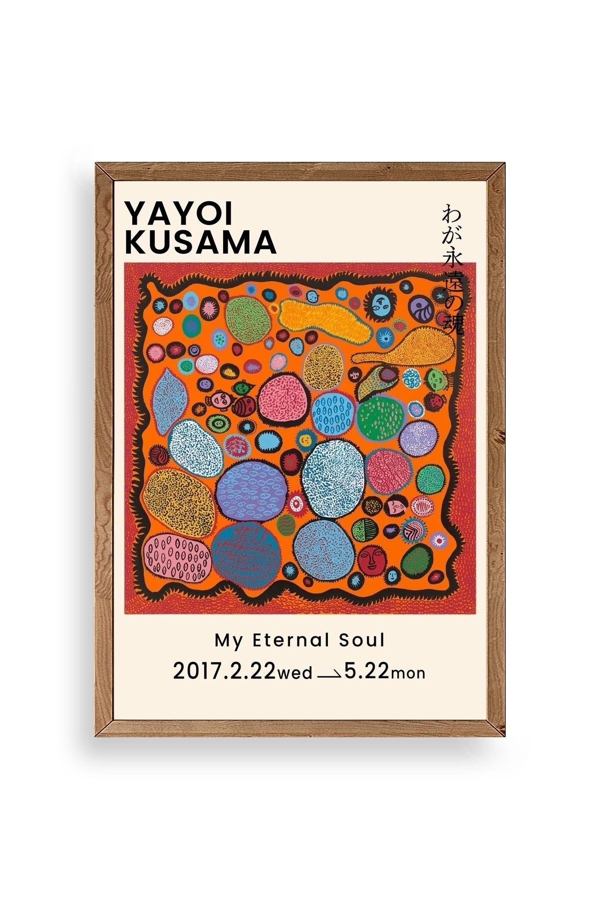 Yayoi Kusama Ahşap Çerçeveli Tablo 23 x 30