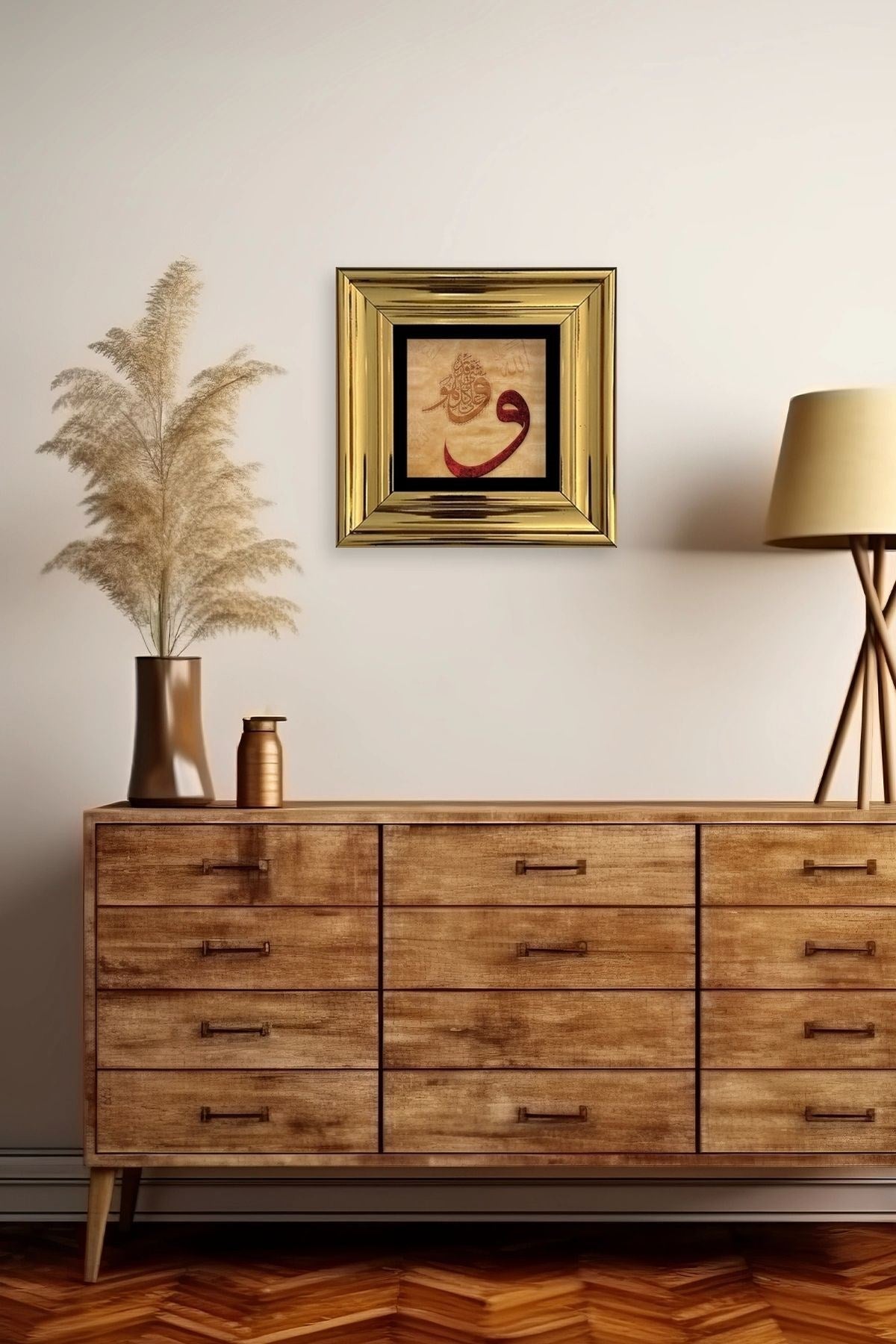 Vav Çerçeveli Taş Tablo 20 cm