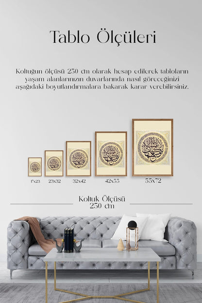 Hat Yazısı Ahşap Çerçeveli Tablo 30 x 42