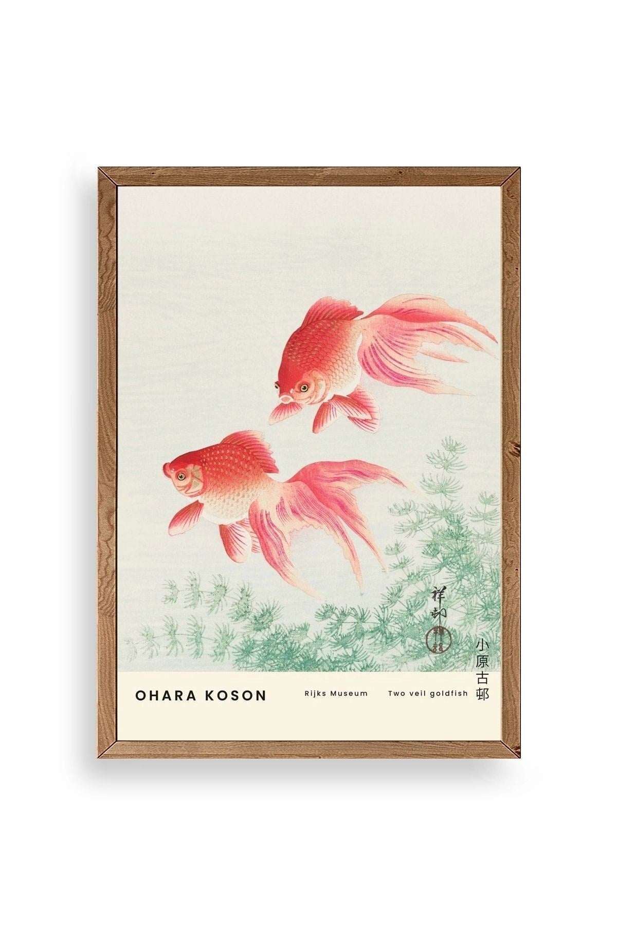 Ohana Koson Ahşap Çerçeveli Tablo 30 x 42