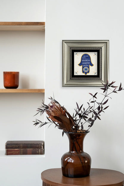 Nazar Ayeti Çerçeveli Taş Tablo 20 cm