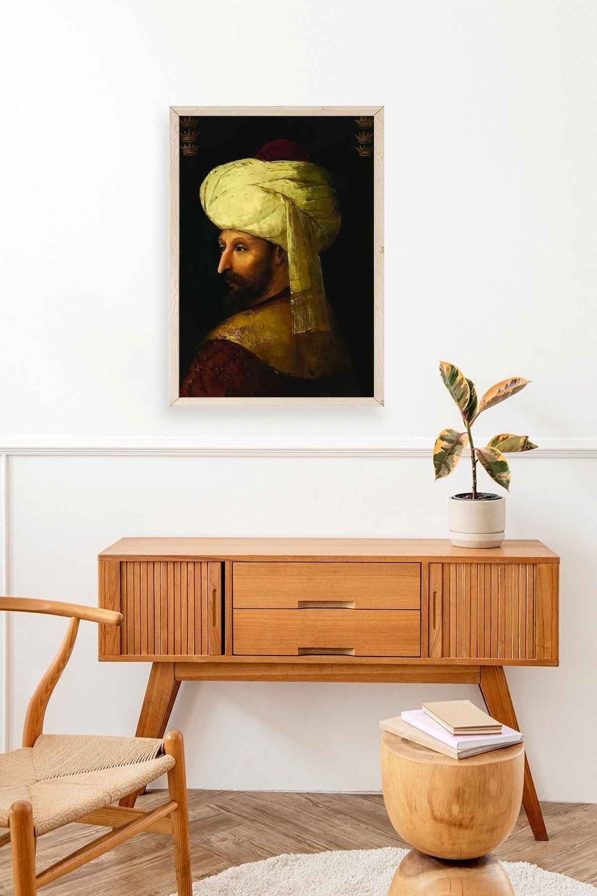 Fatih Sultan Mehmet Ahşap Çerçeveli Tablo 17 x 23