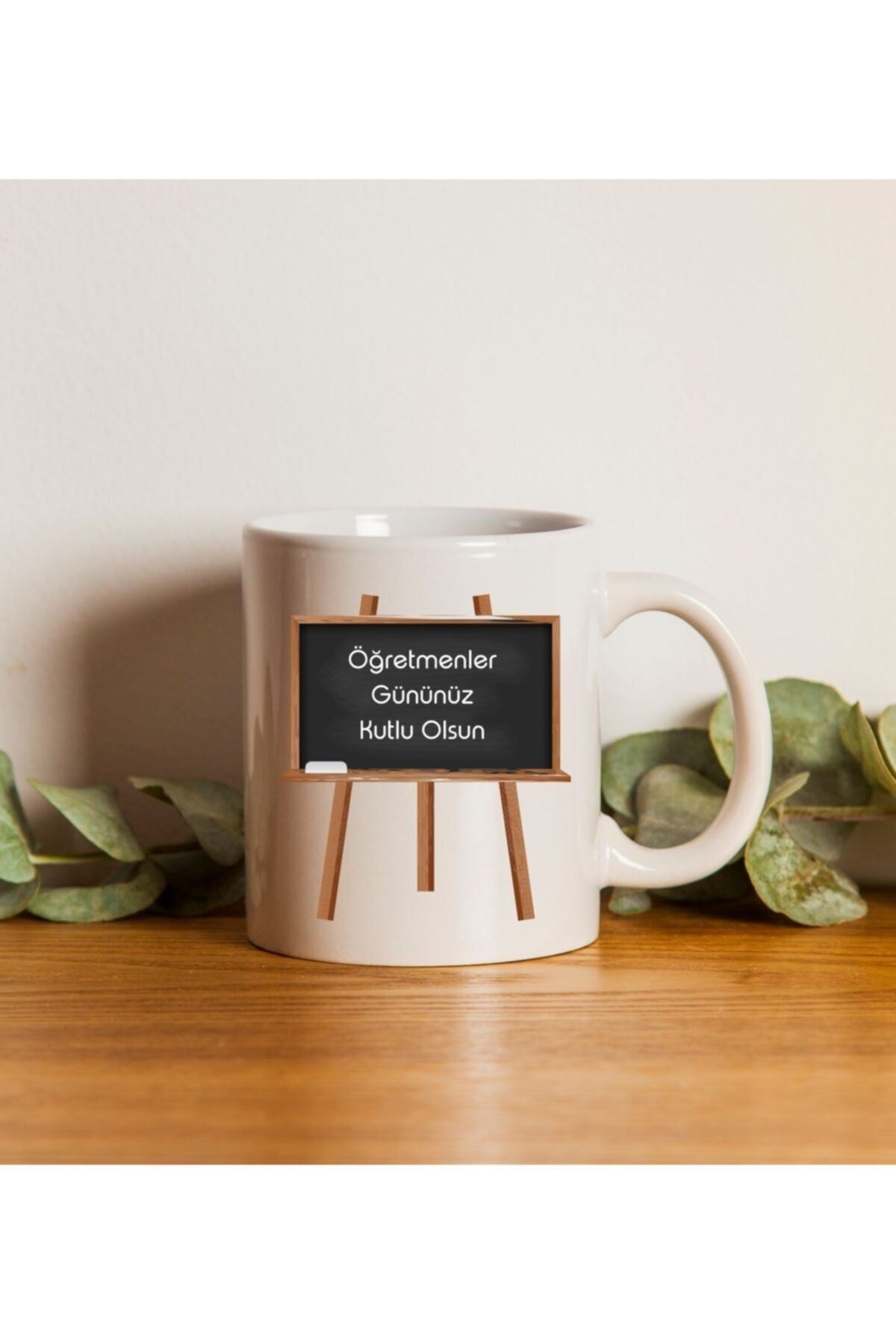 Öğretmenler Gününe Özel Yazı Tahtası Model Kupa