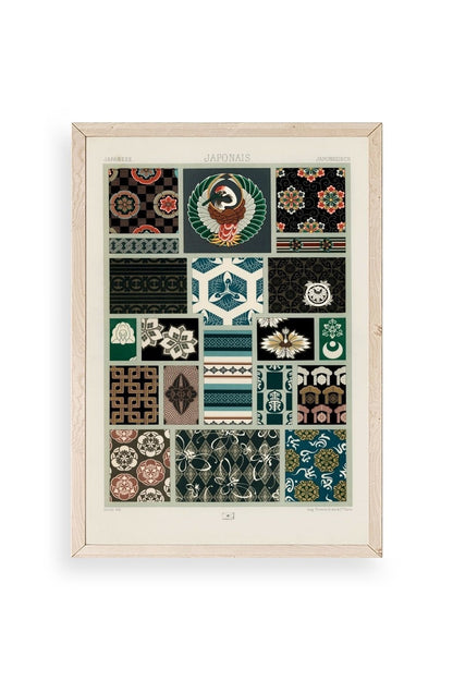 Motif Ahşap Çerçeveli Tablo 50 x 70