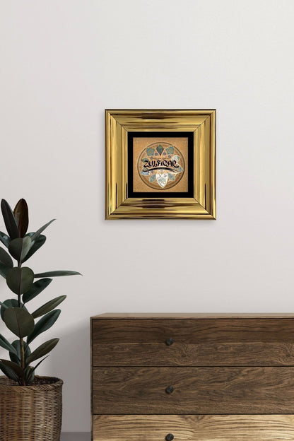 Zülfikar Hz. Ali Kılıcı Çerçeveli Taş Tablo 20 cm