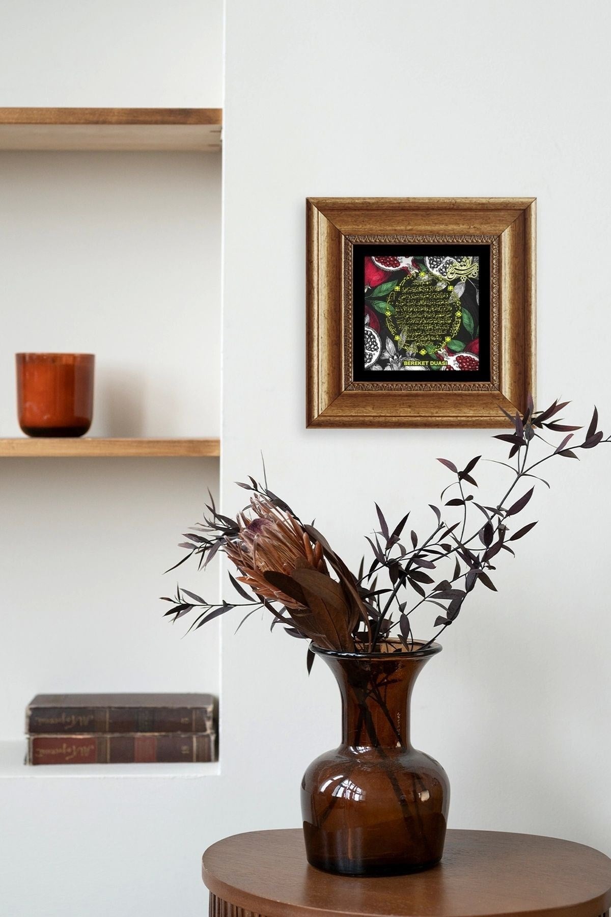 Bereket Duası Çerçeveli Taş Tablo 20 cm