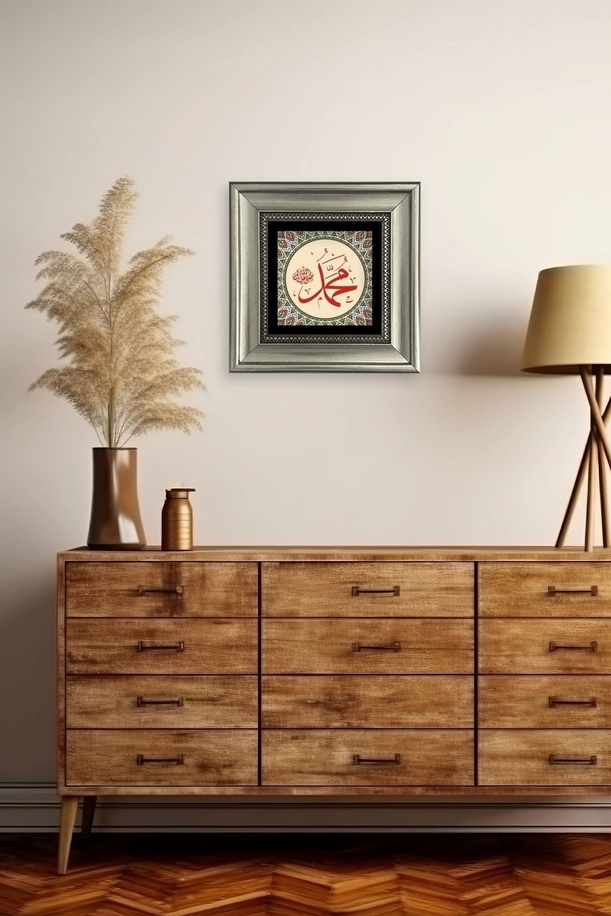 Muhammed (SAV) Çerçeveli Taş Tablo 20 cm